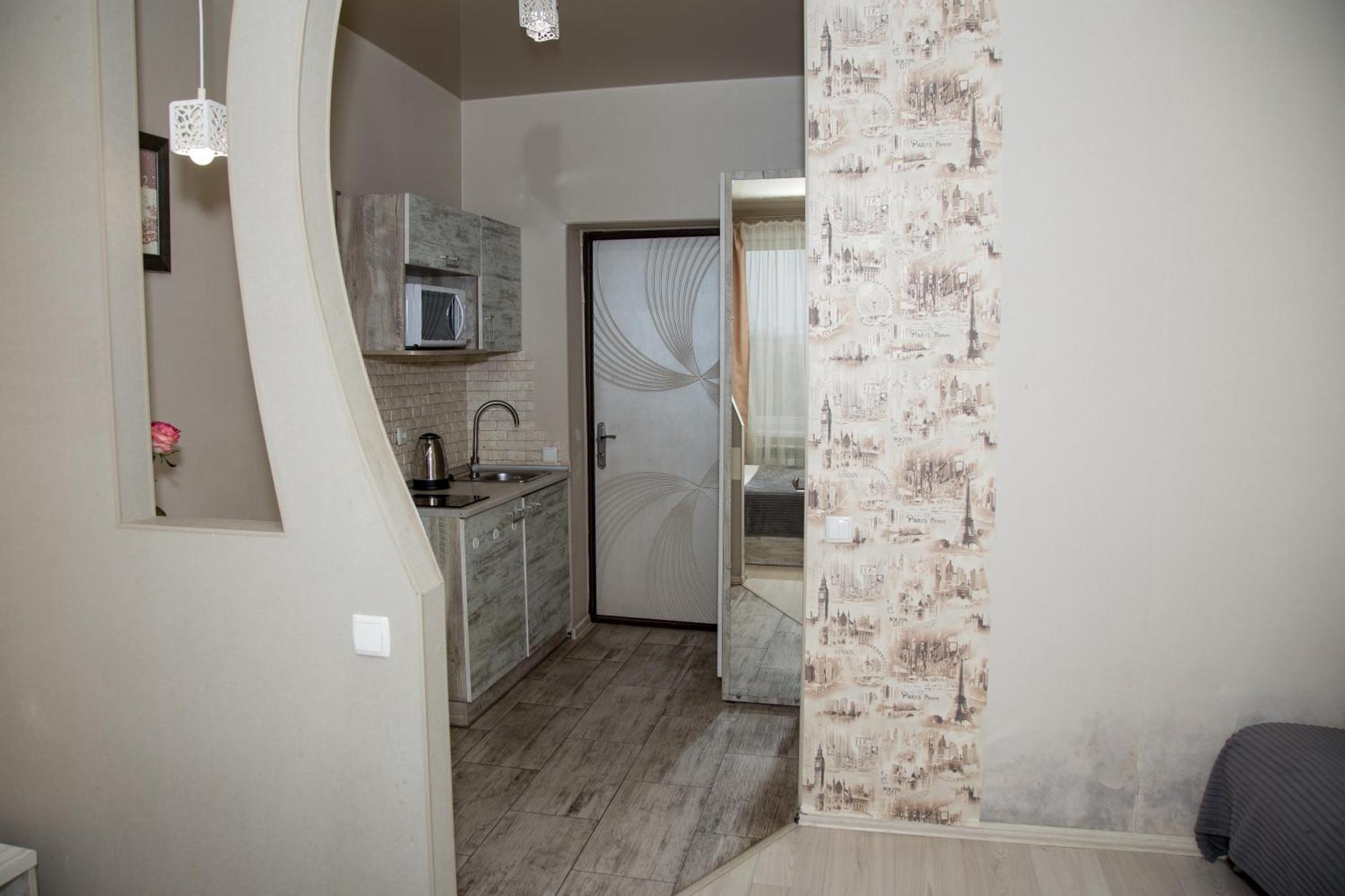 Sumskaya Aparthotel Carcóvia Exterior foto
