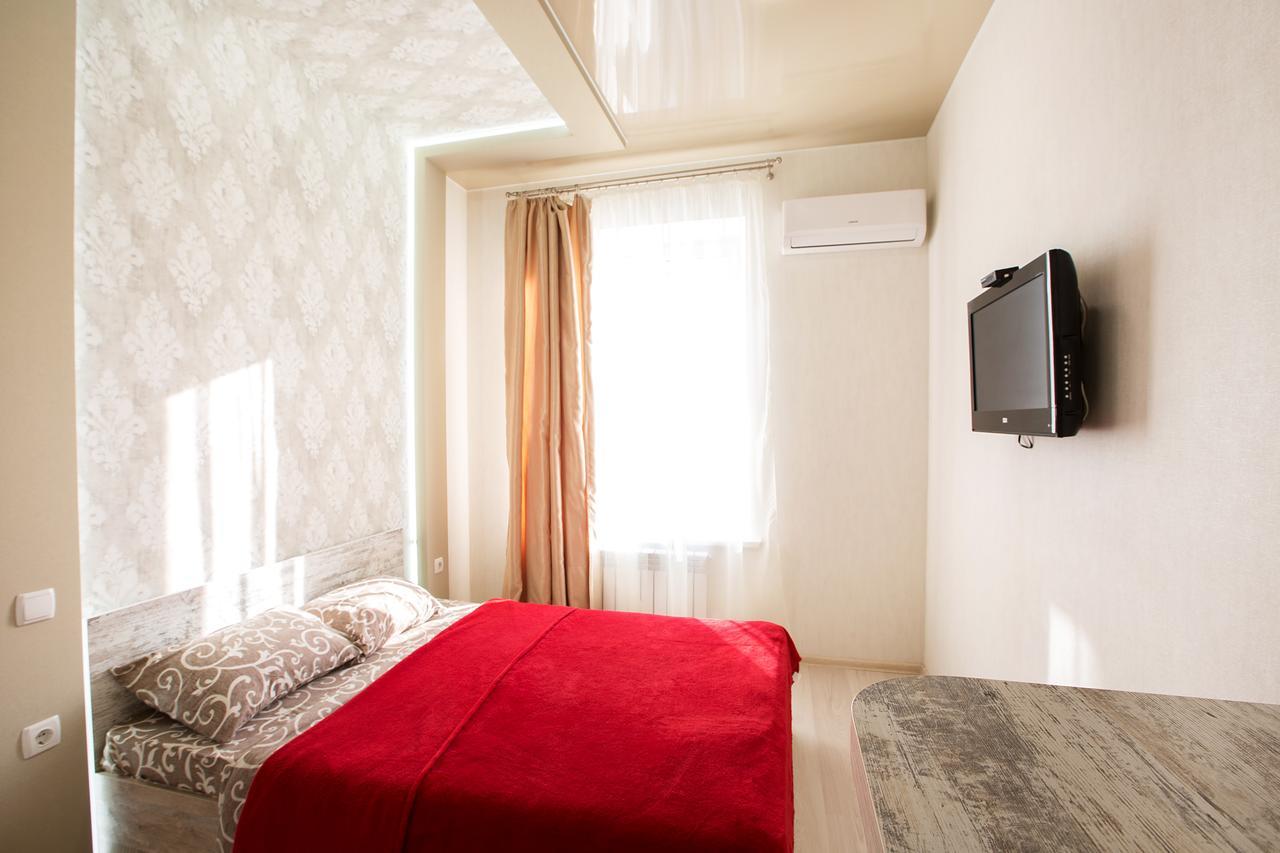 Sumskaya Aparthotel Carcóvia Exterior foto